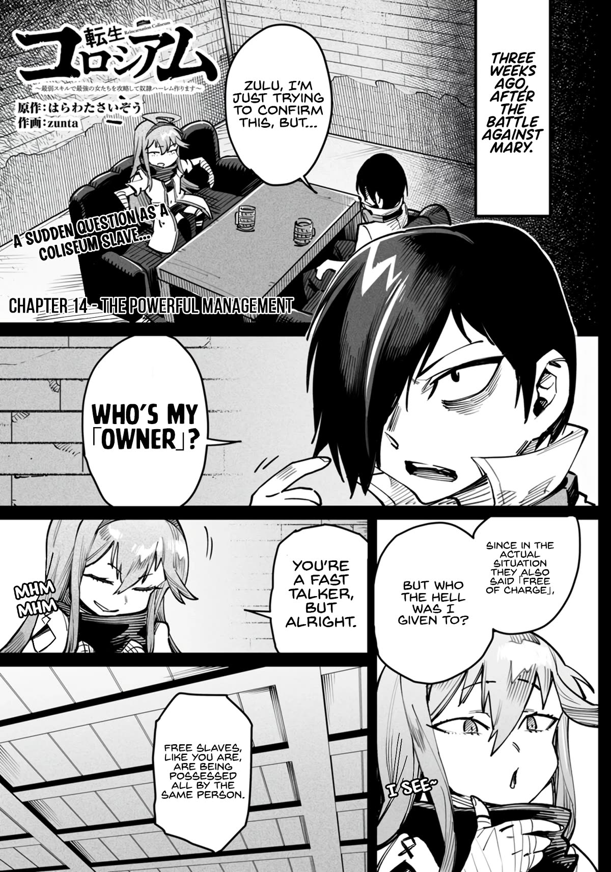 Reincarnation Colosseum - Using the Weakest Skills in Order to Defeat the Strongest Women and Create a Slave Harem Chapter 14 page 2 - Chapter 14: The Powerful Management