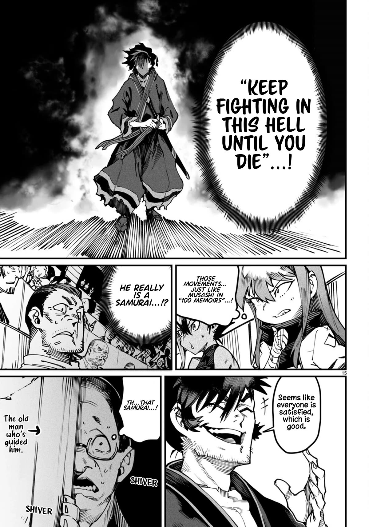 Reincarnation Colosseum - Using the Weakest Skills in Order to Defeat the Strongest Women and Create a Slave Harem Chapter 15 page 14 - Chapter 15: The Far-East Assassin