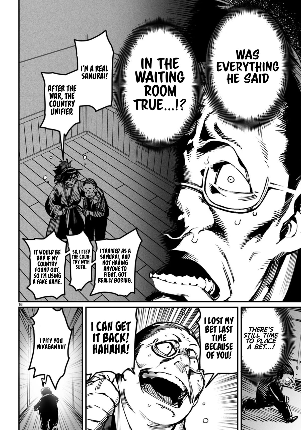 Reincarnation Colosseum - Using the Weakest Skills in Order to Defeat the Strongest Women and Create a Slave Harem Chapter 15 page 15 - Chapter 15: The Far-East Assassin