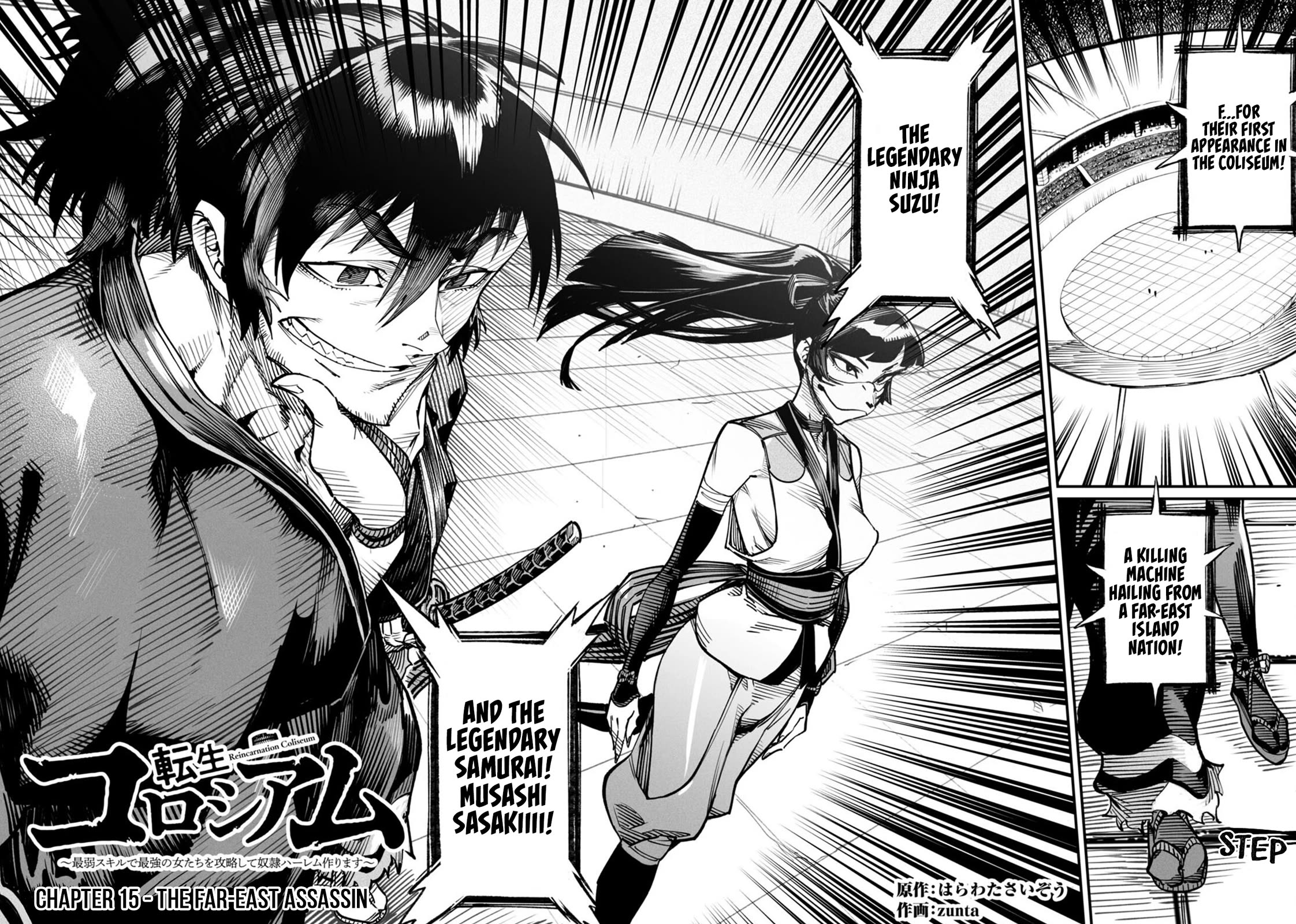Reincarnation Colosseum - Using the Weakest Skills in Order to Defeat the Strongest Women and Create a Slave Harem Chapter 15 page 3 - Chapter 15: The Far-East Assassin