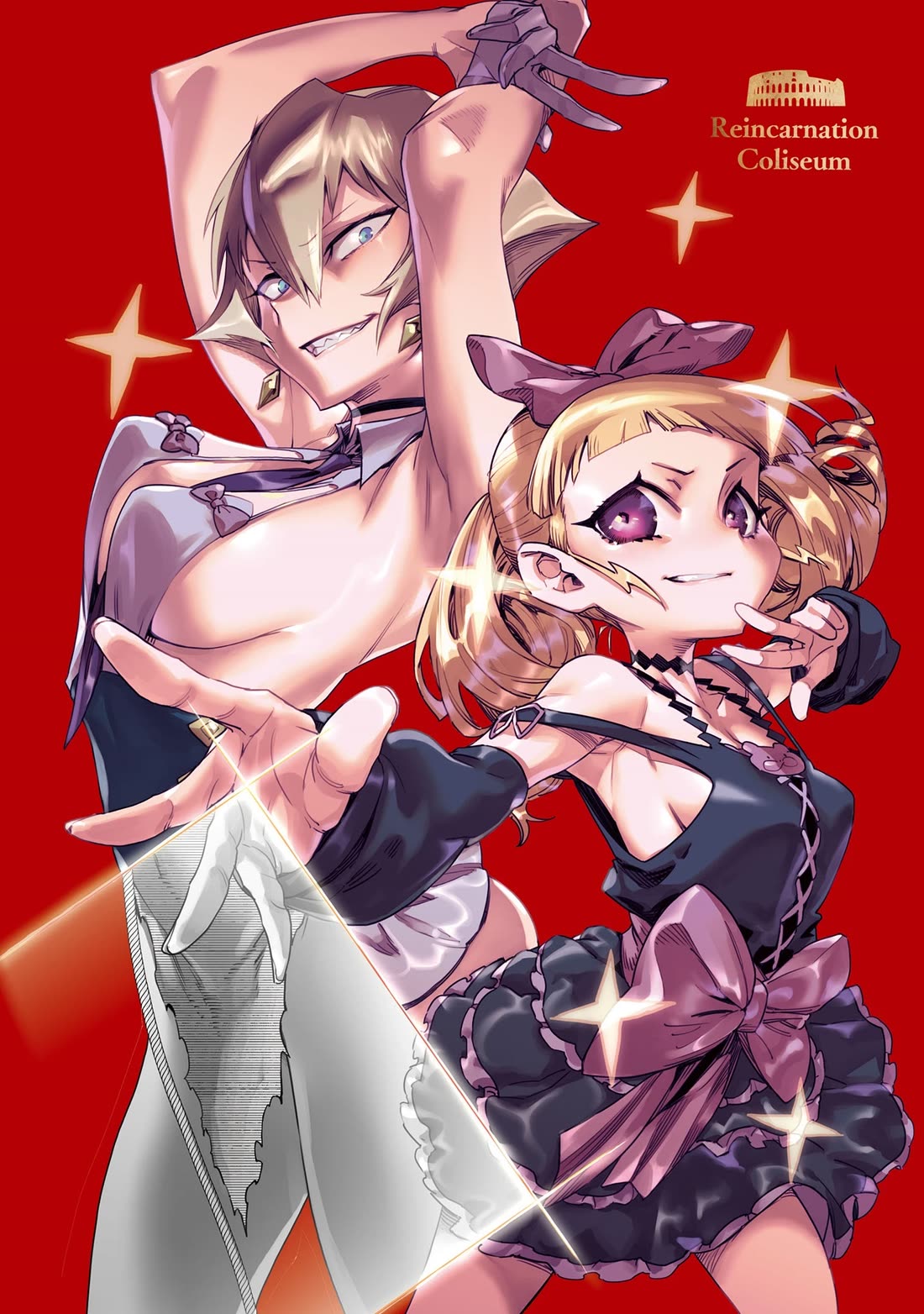 Reincarnation Colosseum - Using the Weakest Skills in Order to Defeat the Strongest Women and Create a Slave Harem Chapter 16.5 page 4 - Chapter 16.5: Volume 3 Bonus Chapter