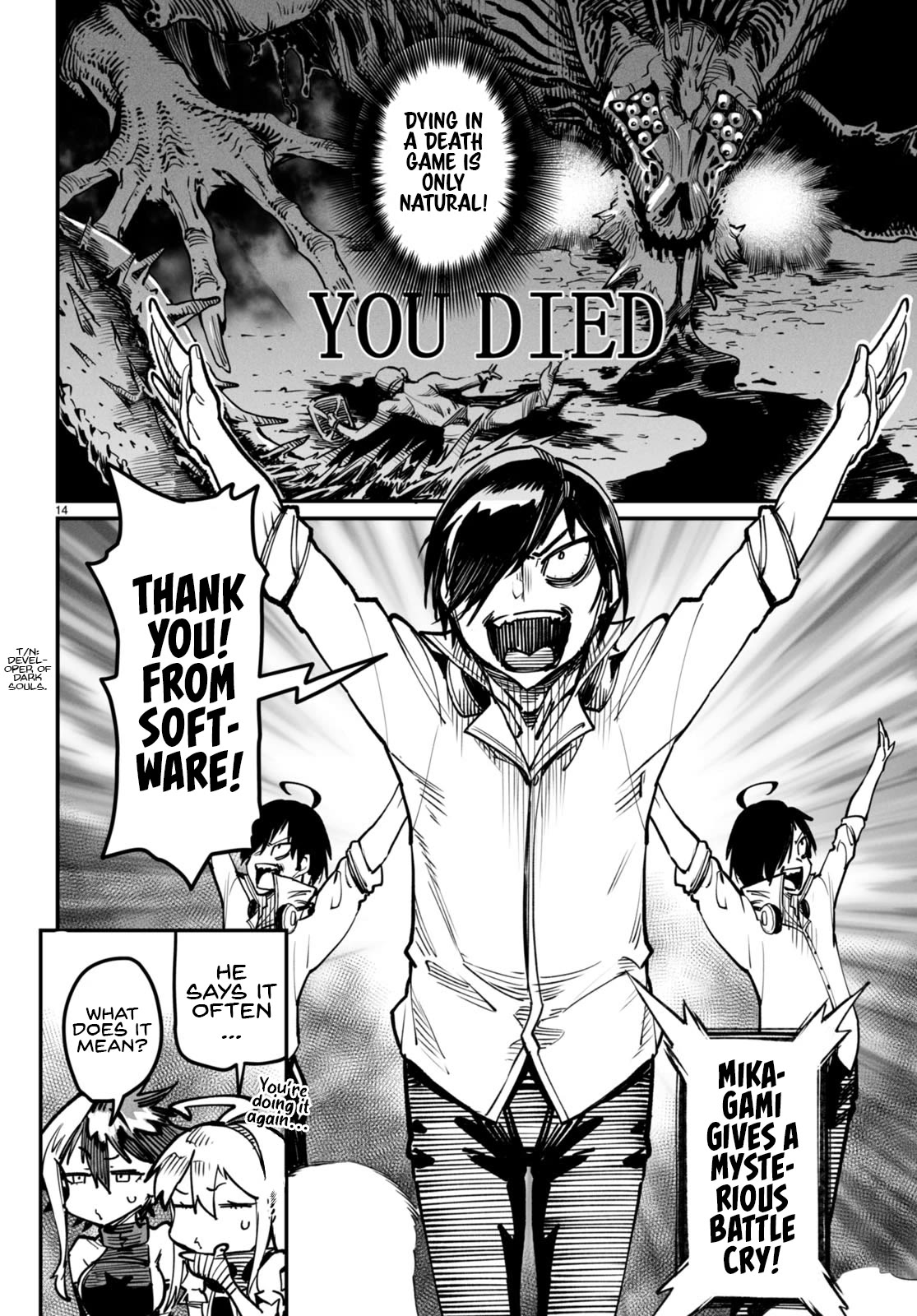 Reincarnation Colosseum - Using the Weakest Skills in Order to Defeat the Strongest Women and Create a Slave Harem Chapter 16 page 15 - Chapter 16: Another Me