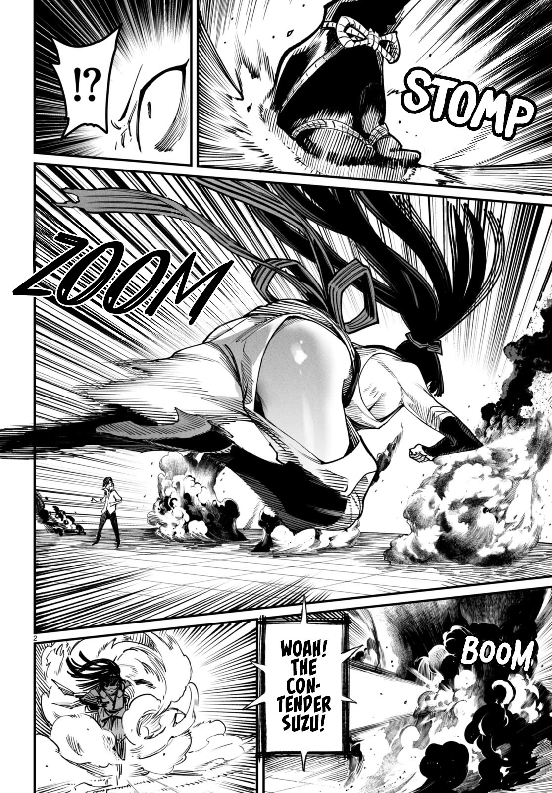 Reincarnation Colosseum - Using the Weakest Skills in Order to Defeat the Strongest Women and Create a Slave Harem Chapter 16 page 3 - Chapter 16: Another Me