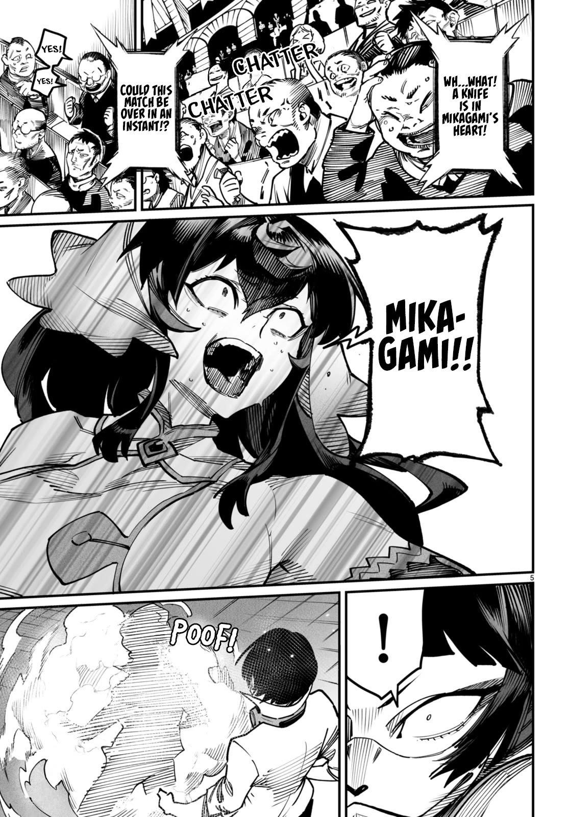 Reincarnation Colosseum - Using the Weakest Skills in Order to Defeat the Strongest Women and Create a Slave Harem Chapter 16 page 6 - Chapter 16: Another Me