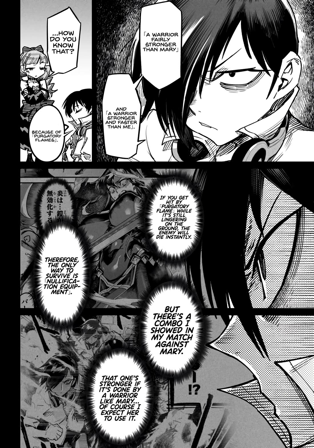 Reincarnation Colosseum - Using the Weakest Skills in Order to Defeat the Strongest Women and Create a Slave Harem Chapter 17 page 27 - Chapter 17: Superior Strategy