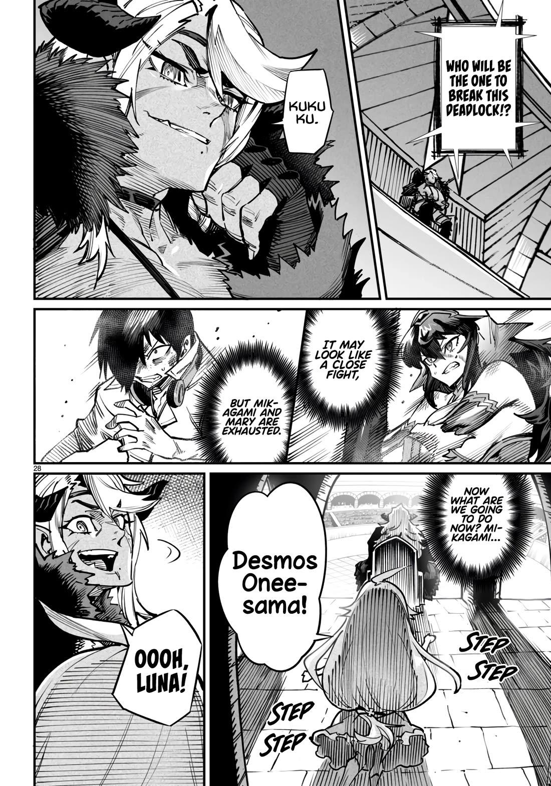 Reincarnation Colosseum - Using the Weakest Skills in Order to Defeat the Strongest Women and Create a Slave Harem Chapter 17 page 31 - Chapter 17: Superior Strategy