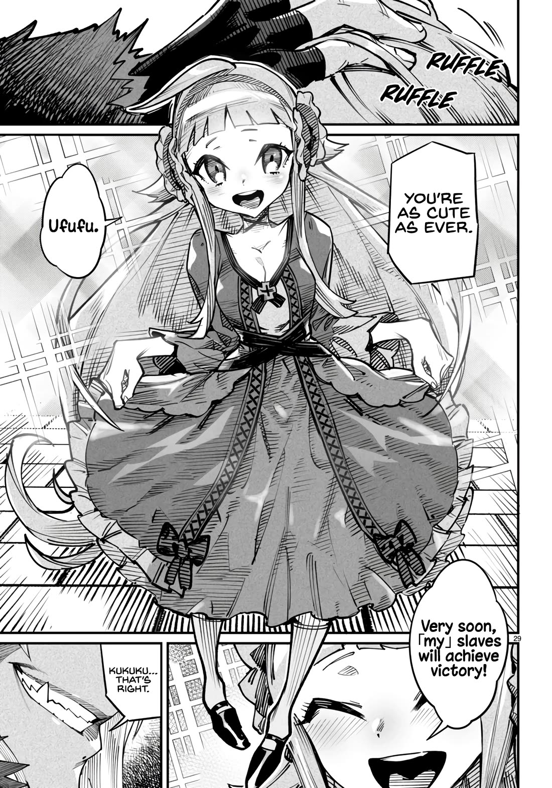Reincarnation Colosseum - Using the Weakest Skills in Order to Defeat the Strongest Women and Create a Slave Harem Chapter 17 page 32 - Chapter 17: Superior Strategy
