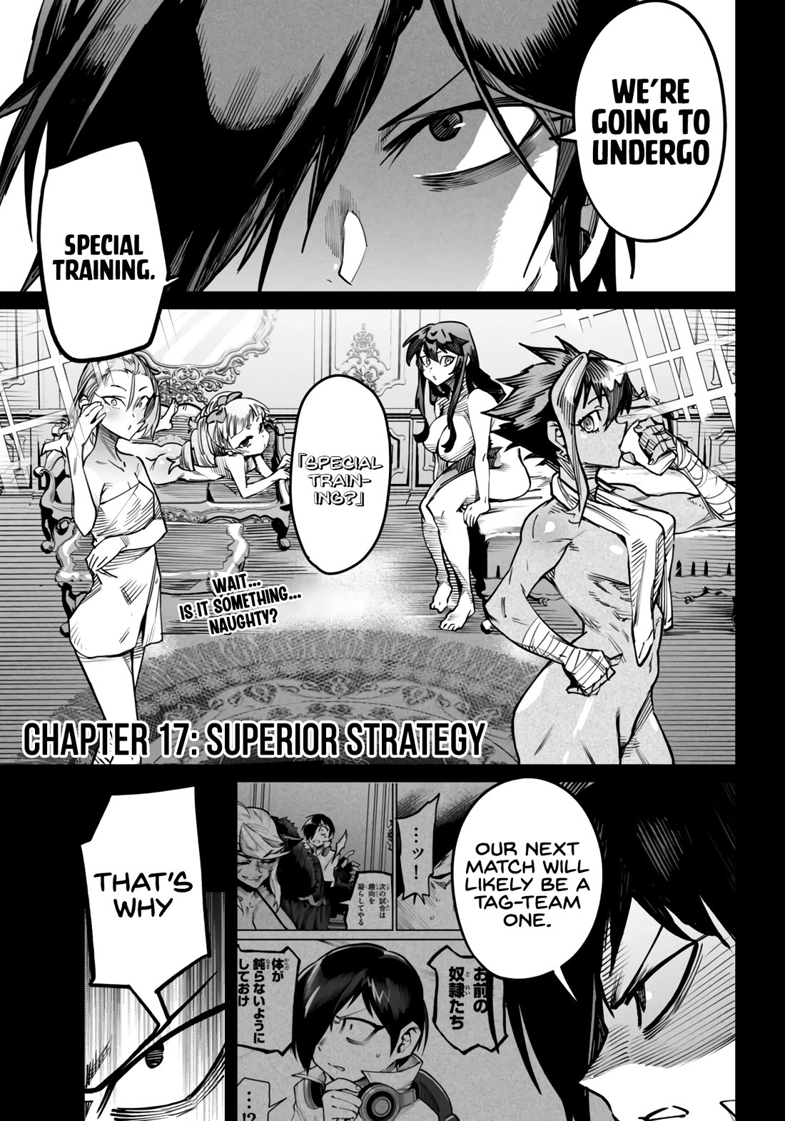 Reincarnation Colosseum - Using the Weakest Skills in Order to Defeat the Strongest Women and Create a Slave Harem Chapter 17 page 4 - Chapter 17: Superior Strategy