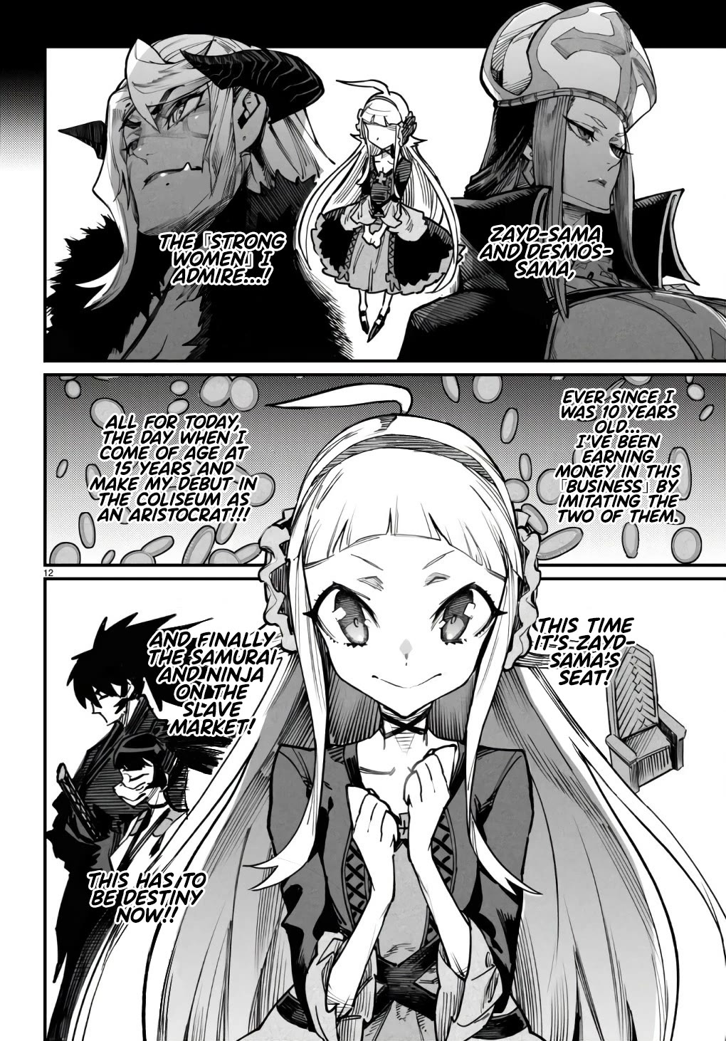 Reincarnation Colosseum - Using the Weakest Skills in Order to Defeat the Strongest Women and Create a Slave Harem Chapter 18 page 13 - Chapter 18: Carelessness