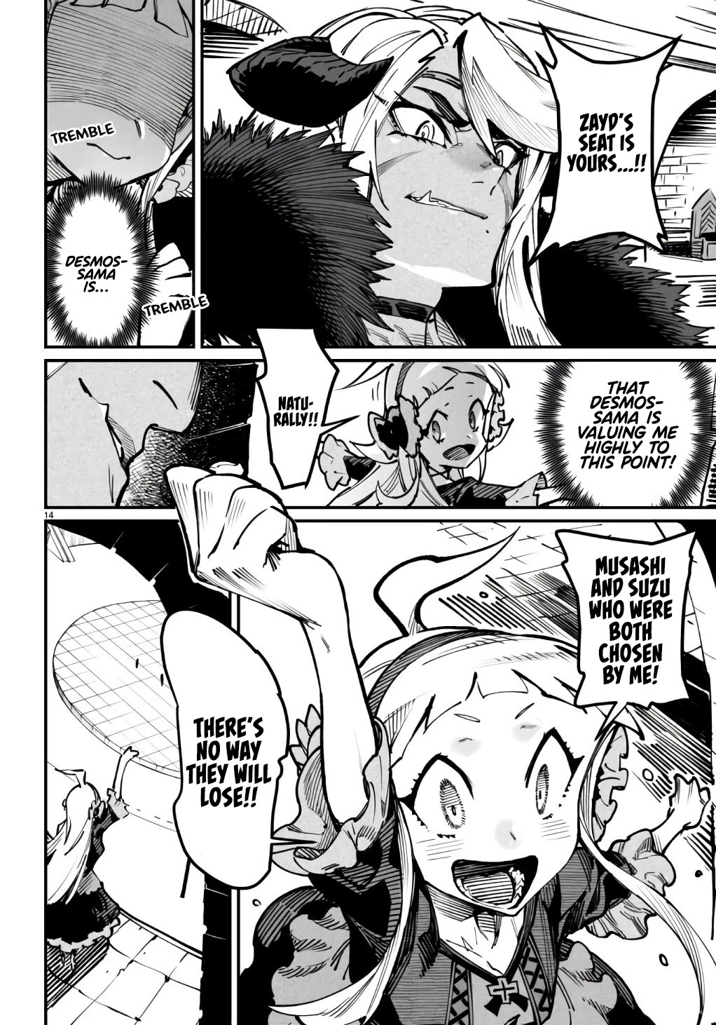 Reincarnation Colosseum - Using the Weakest Skills in Order to Defeat the Strongest Women and Create a Slave Harem Chapter 18 page 15 - Chapter 18: Carelessness