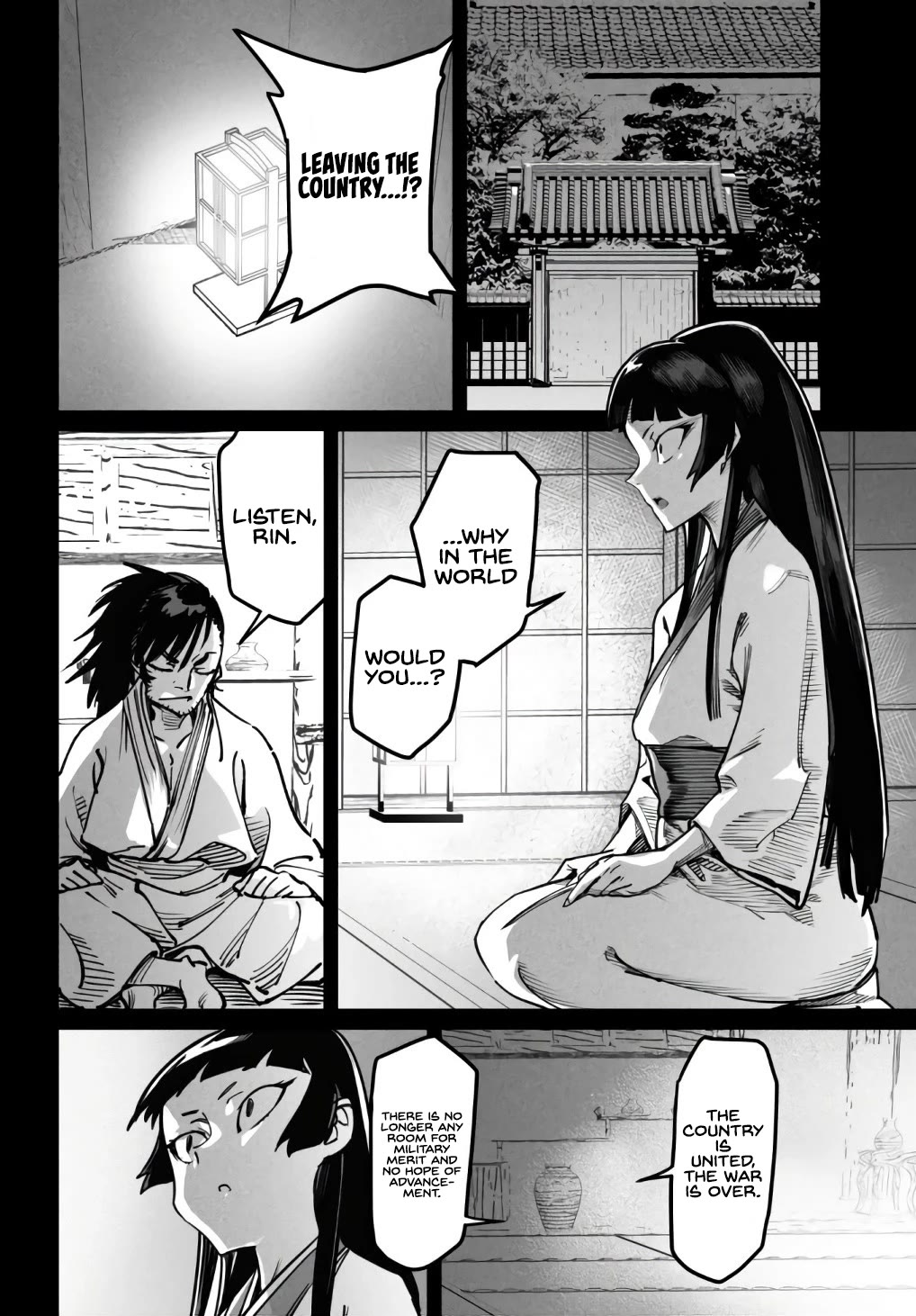 Reincarnation Colosseum - Using the Weakest Skills in Order to Defeat the Strongest Women and Create a Slave Harem Chapter 18 page 17 - Chapter 18: Carelessness