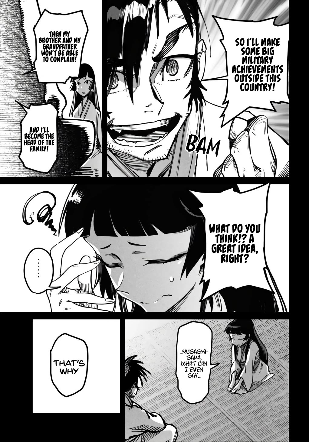 Reincarnation Colosseum - Using the Weakest Skills in Order to Defeat the Strongest Women and Create a Slave Harem Chapter 18 page 18 - Chapter 18: Carelessness