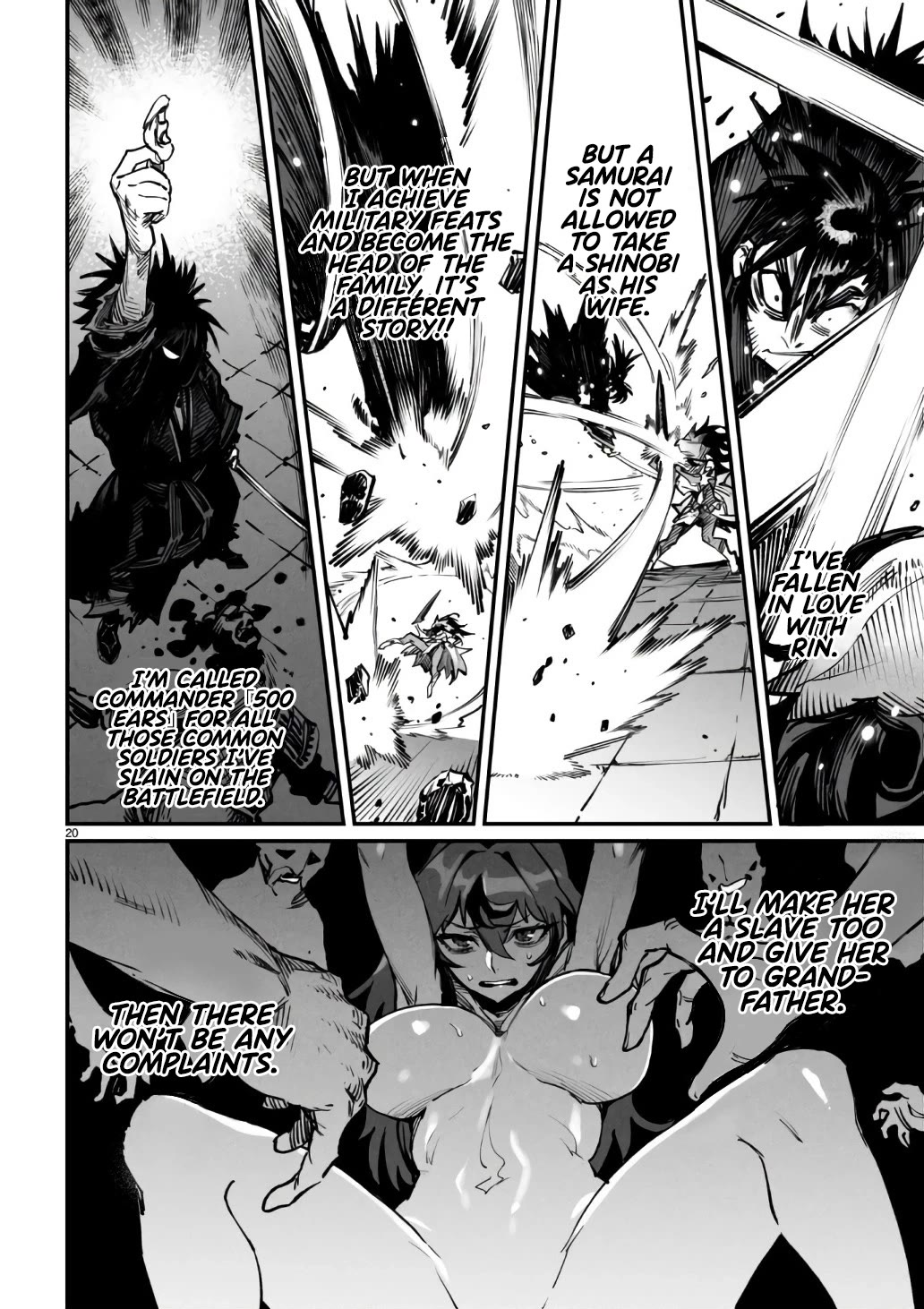 Reincarnation Colosseum - Using the Weakest Skills in Order to Defeat the Strongest Women and Create a Slave Harem Chapter 18 page 21 - Chapter 18: Carelessness