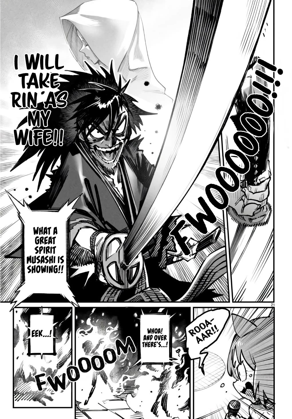 Reincarnation Colosseum - Using the Weakest Skills in Order to Defeat the Strongest Women and Create a Slave Harem Chapter 18 page 22 - Chapter 18: Carelessness