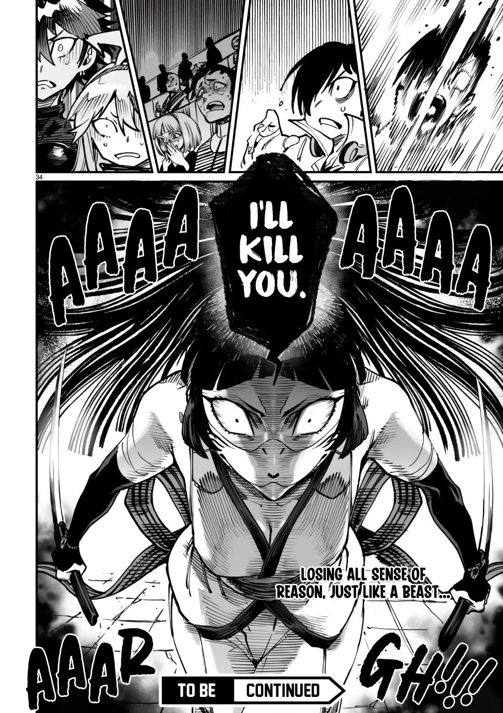 Reincarnation Colosseum - Using the Weakest Skills in Order to Defeat the Strongest Women and Create a Slave Harem Chapter 18 page 35 - Chapter 18: Carelessness