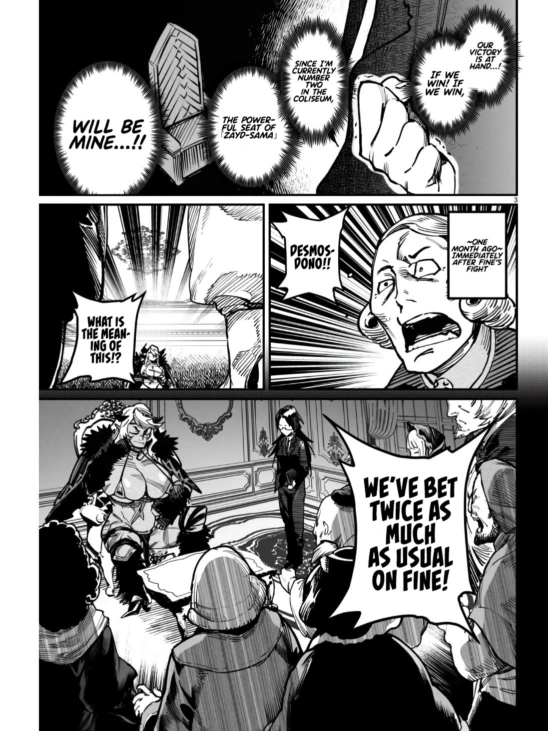 Reincarnation Colosseum - Using the Weakest Skills in Order to Defeat the Strongest Women and Create a Slave Harem Chapter 18 page 4 - Chapter 18: Carelessness