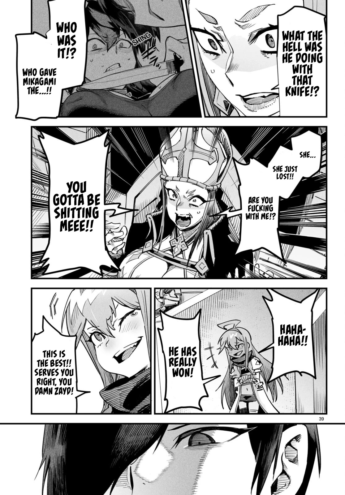 Reincarnation Colosseum - Using the Weakest Skills in Order to Defeat the Strongest Women and Create a Slave Harem Chapter 2 page 40 - Chapter 2: Getting Down On Your Knees