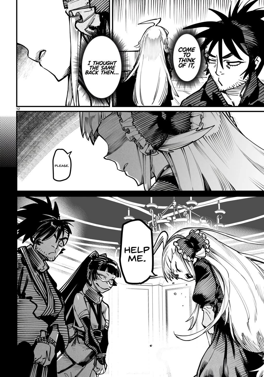 Reincarnation Colosseum - Using the Weakest Skills in Order to Defeat the Strongest Women and Create a Slave Harem Chapter 20 page 13 - Chapter 20: Pride Of A Villain