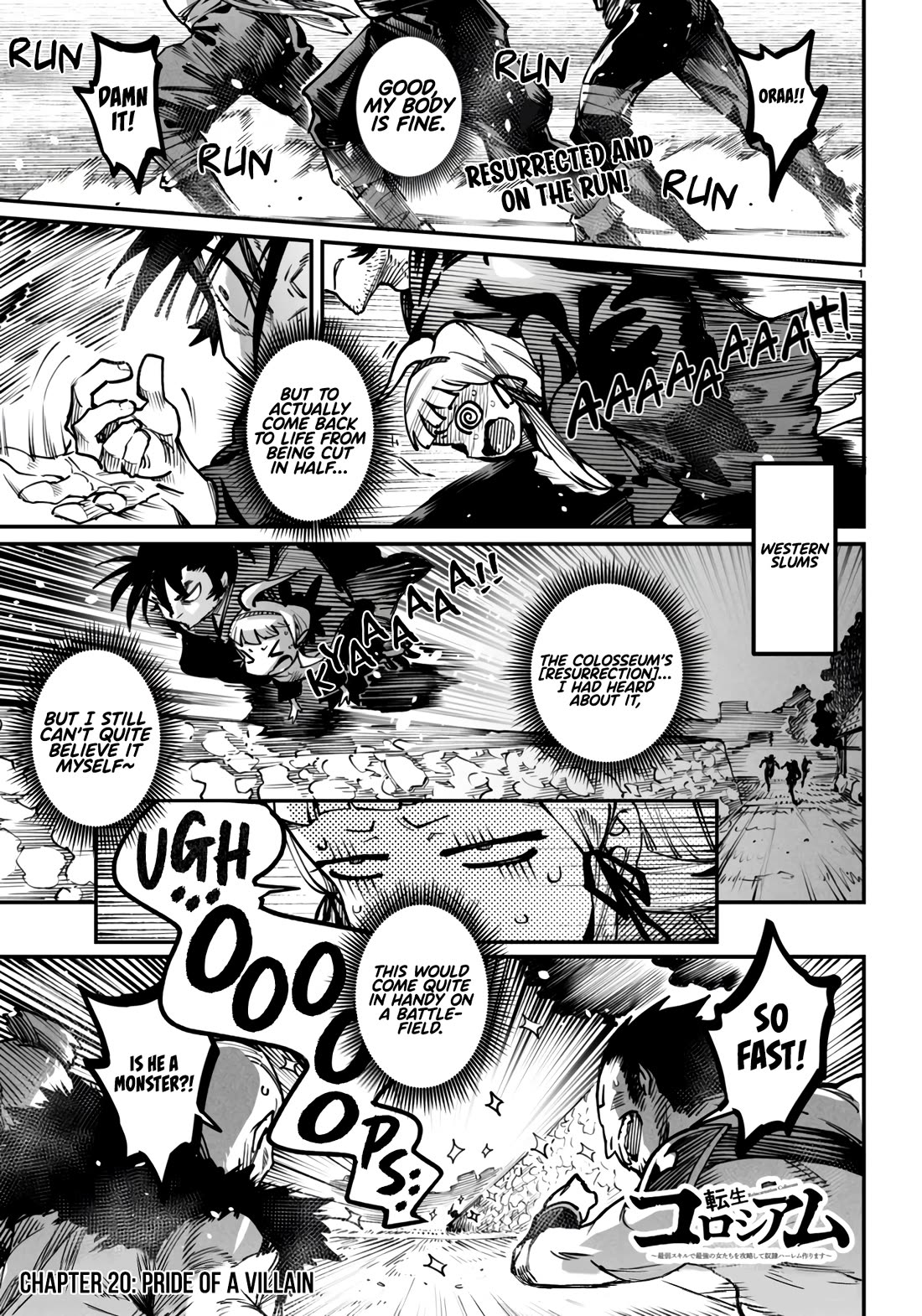 Reincarnation Colosseum - Using the Weakest Skills in Order to Defeat the Strongest Women and Create a Slave Harem Chapter 20 page 2 - Chapter 20: Pride Of A Villain