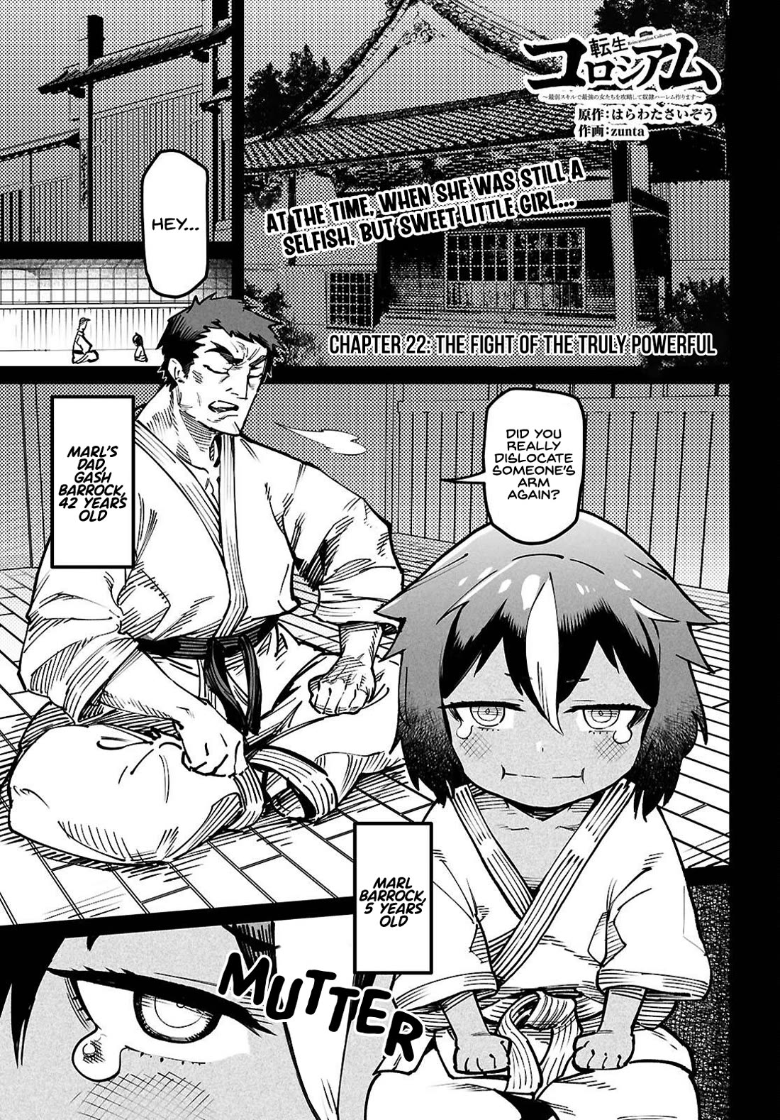 Reincarnation Colosseum - Using the Weakest Skills in Order to Defeat the Strongest Women and Create a Slave Harem Chapter 22 page 2 - Chapter 22: The Fight Of The Truly Powerful