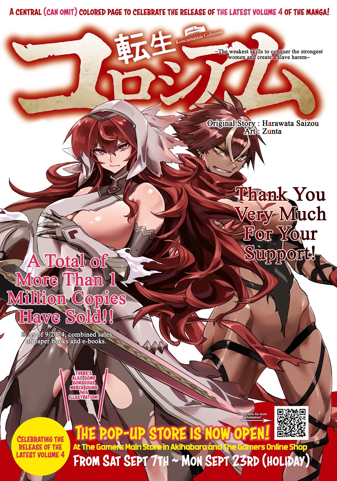 Reincarnation Colosseum - Using the Weakest Skills in Order to Defeat the Strongest Women and Create a Slave Harem Chapter 23 page 3 - Chapter 23: Let's Make This Fun