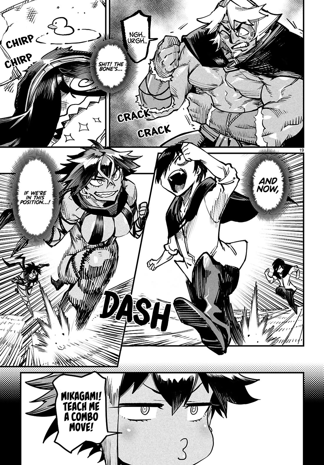 Reincarnation Colosseum - Using the Weakest Skills in Order to Defeat the Strongest Women and Create a Slave Harem Chapter 25 page 19 - Chapter 25: The Strongest Combination