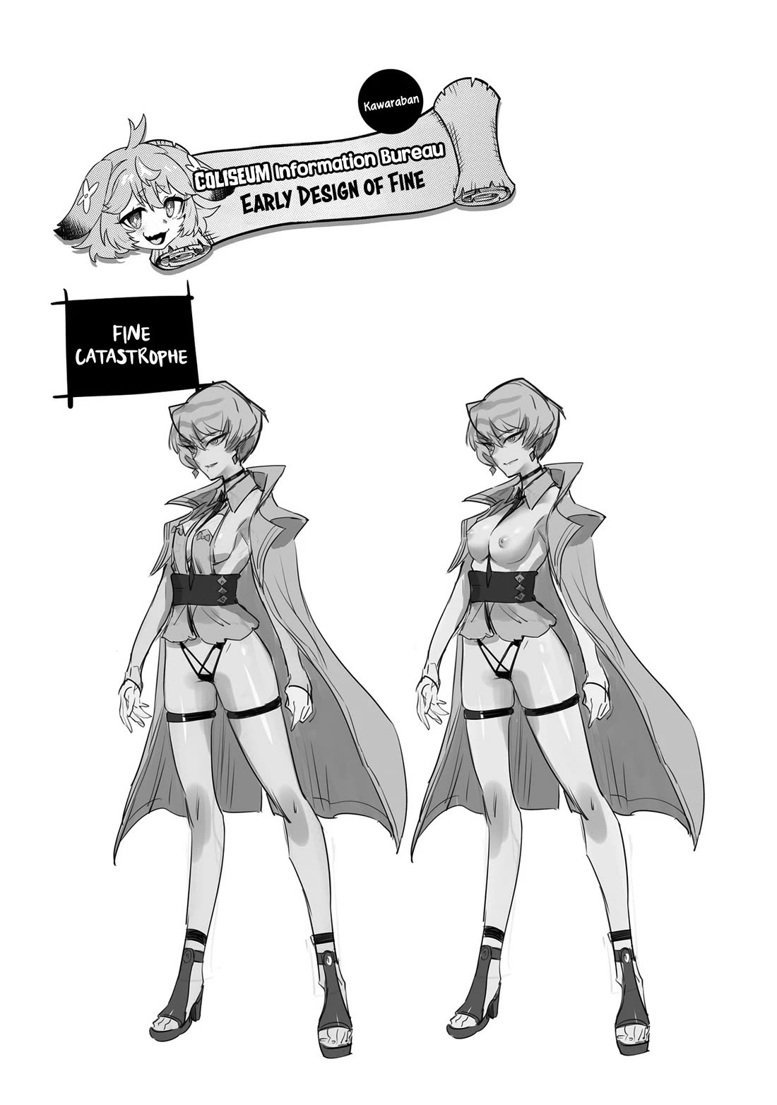 Reincarnation Colosseum - Using the Weakest Skills in Order to Defeat the Strongest Women and Create a Slave Harem Chapter 26.5 page 6 - Chapter 26.5: Volume 5 Bonus Chapter