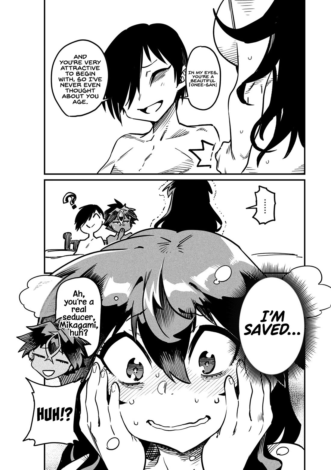 Reincarnation Colosseum - Using the Weakest Skills in Order to Defeat the Strongest Women and Create a Slave Harem Chapter 26.5 page 8 - Chapter 26.5: Volume 5 Bonus Chapter