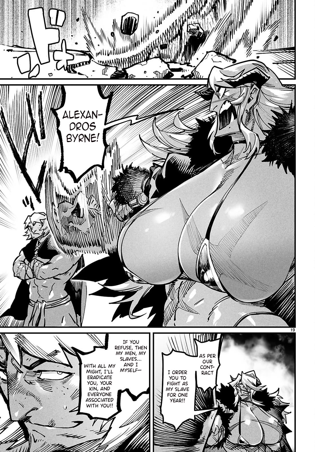 Reincarnation Colosseum - Using the Weakest Skills in Order to Defeat the Strongest Women and Create a Slave Harem Chapter 26 page 20 - Chapter 26: THE STRONGEST VS THE HERO!?