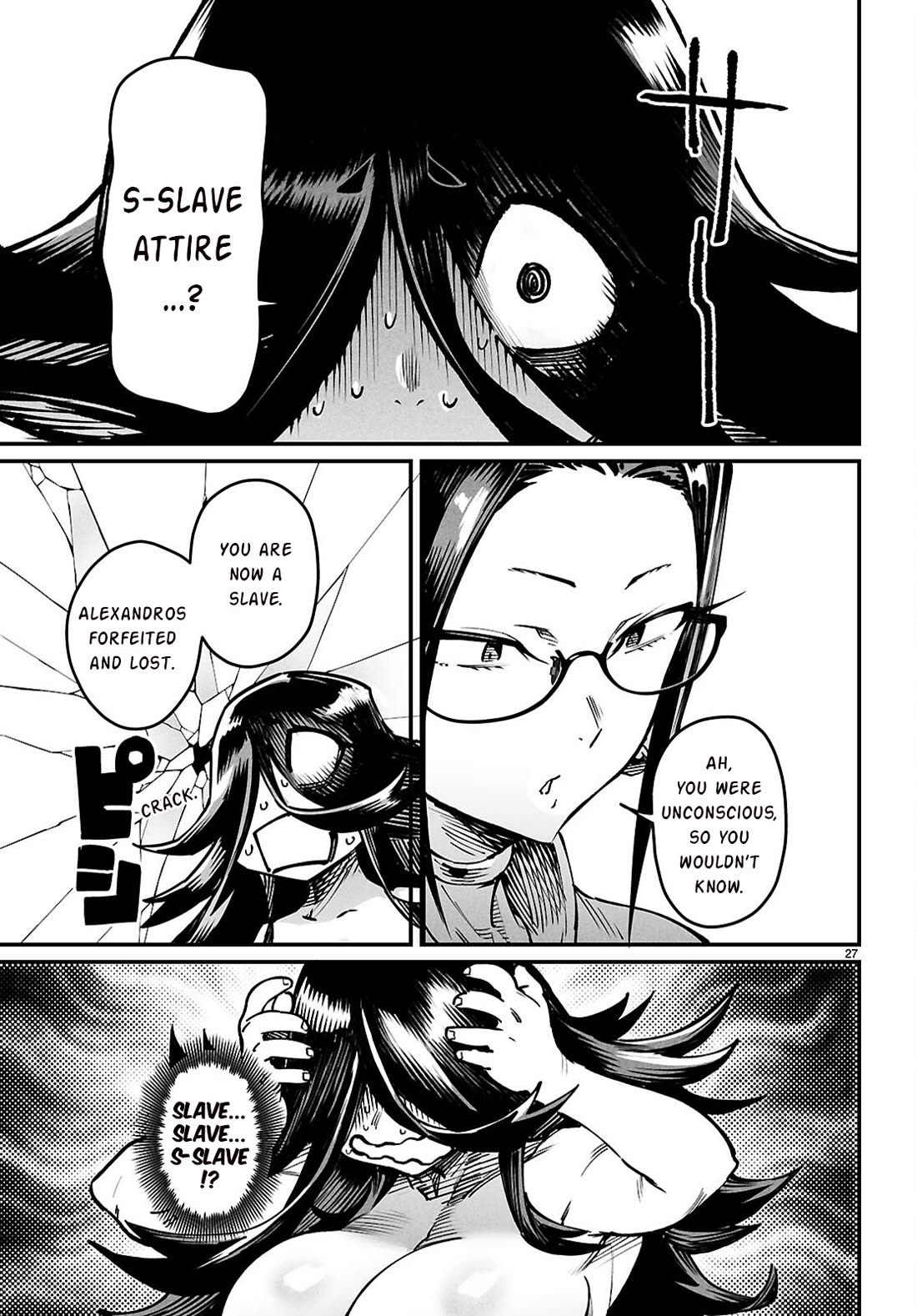 Reincarnation Colosseum - Using the Weakest Skills in Order to Defeat the Strongest Women and Create a Slave Harem Chapter 26 page 28 - Chapter 26: THE STRONGEST VS THE HERO!?