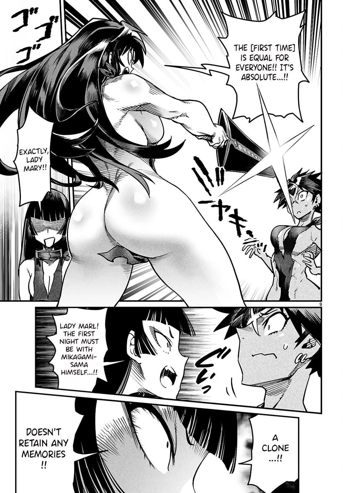 Reincarnation Colosseum - Using the Weakest Skills in Order to Defeat the Strongest Women and Create a Slave Harem Chapter 27 page 10 - Chapter 27: THE 'FIRST TIME' IS EQUAL TO EVERYONE