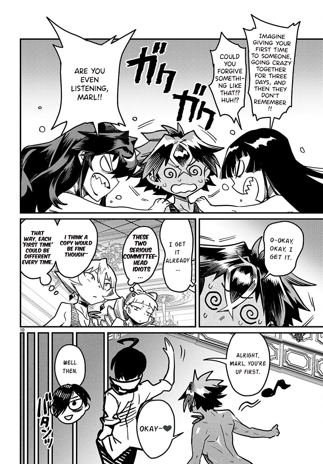 Reincarnation Colosseum - Using the Weakest Skills in Order to Defeat the Strongest Women and Create a Slave Harem Chapter 27 page 11 - Chapter 27: THE 'FIRST TIME' IS EQUAL TO EVERYONE