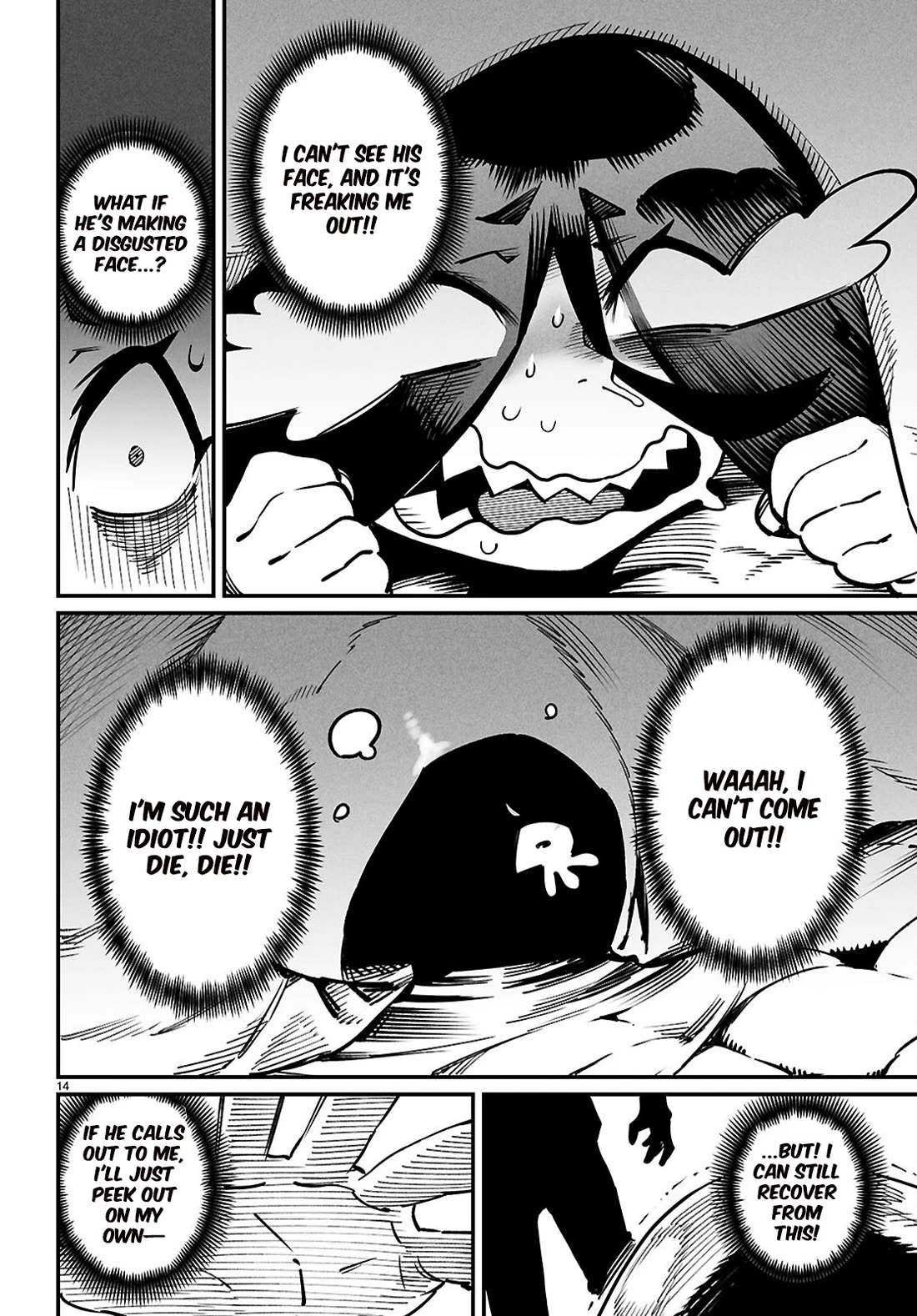 Reincarnation Colosseum - Using the Weakest Skills in Order to Defeat the Strongest Women and Create a Slave Harem Chapter 27 page 15 - Chapter 27: THE 'FIRST TIME' IS EQUAL TO EVERYONE