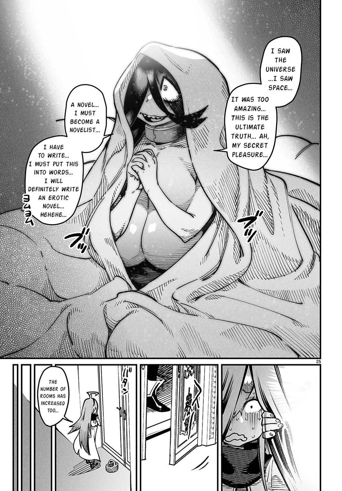 Reincarnation Colosseum - Using the Weakest Skills in Order to Defeat the Strongest Women and Create a Slave Harem Chapter 27 page 26 - Chapter 27: THE 'FIRST TIME' IS EQUAL TO EVERYONE