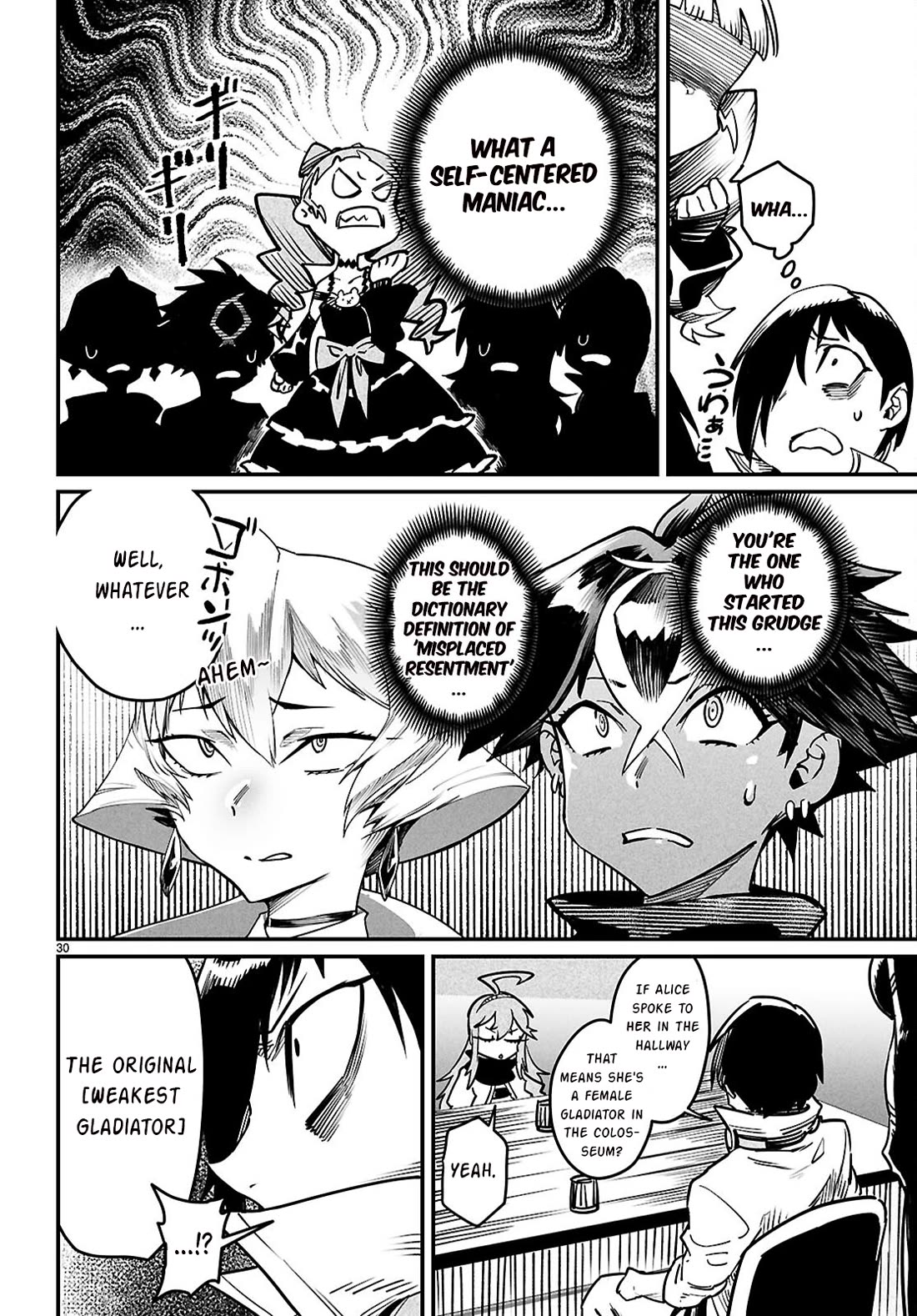 Reincarnation Colosseum - Using the Weakest Skills in Order to Defeat the Strongest Women and Create a Slave Harem Chapter 27 page 31 - Chapter 27: THE 'FIRST TIME' IS EQUAL TO EVERYONE