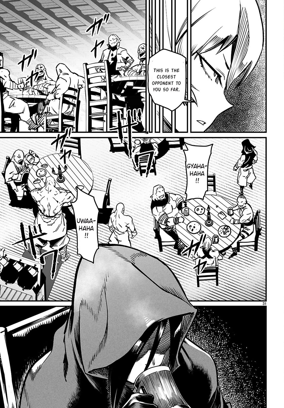 Reincarnation Colosseum - Using the Weakest Skills in Order to Defeat the Strongest Women and Create a Slave Harem Chapter 27 page 32 - Chapter 27: THE 'FIRST TIME' IS EQUAL TO EVERYONE
