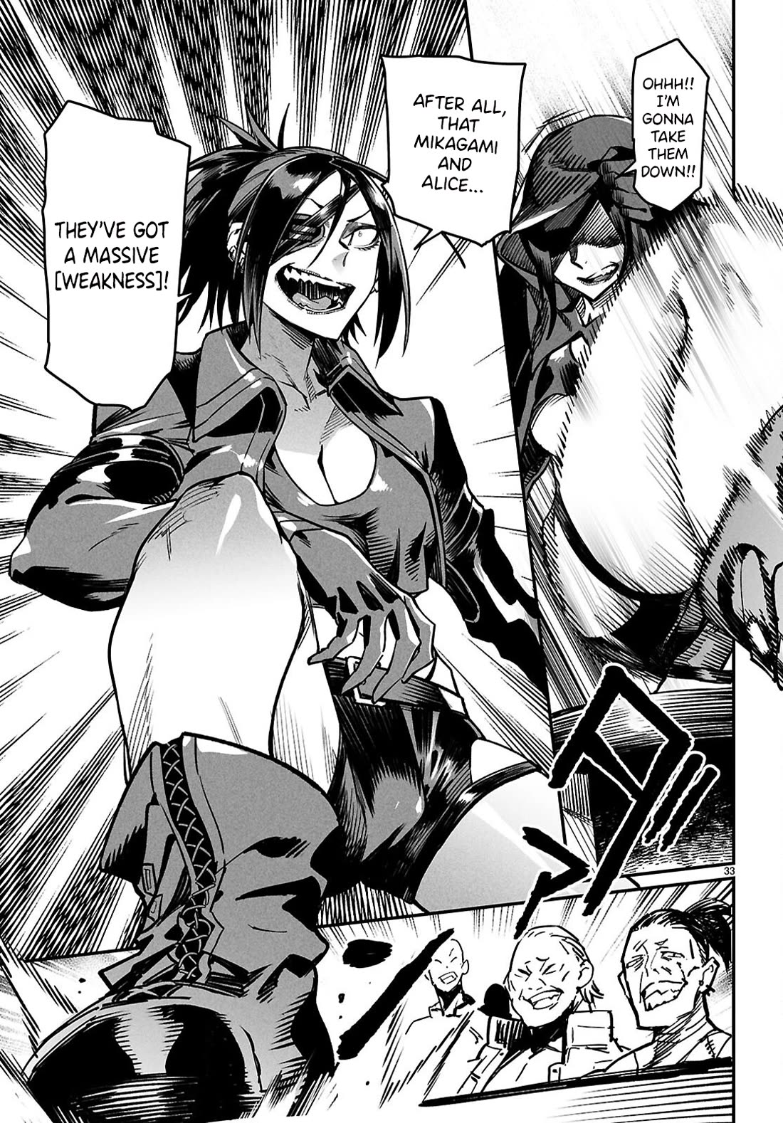 Reincarnation Colosseum - Using the Weakest Skills in Order to Defeat the Strongest Women and Create a Slave Harem Chapter 27 page 34 - Chapter 27: THE 'FIRST TIME' IS EQUAL TO EVERYONE