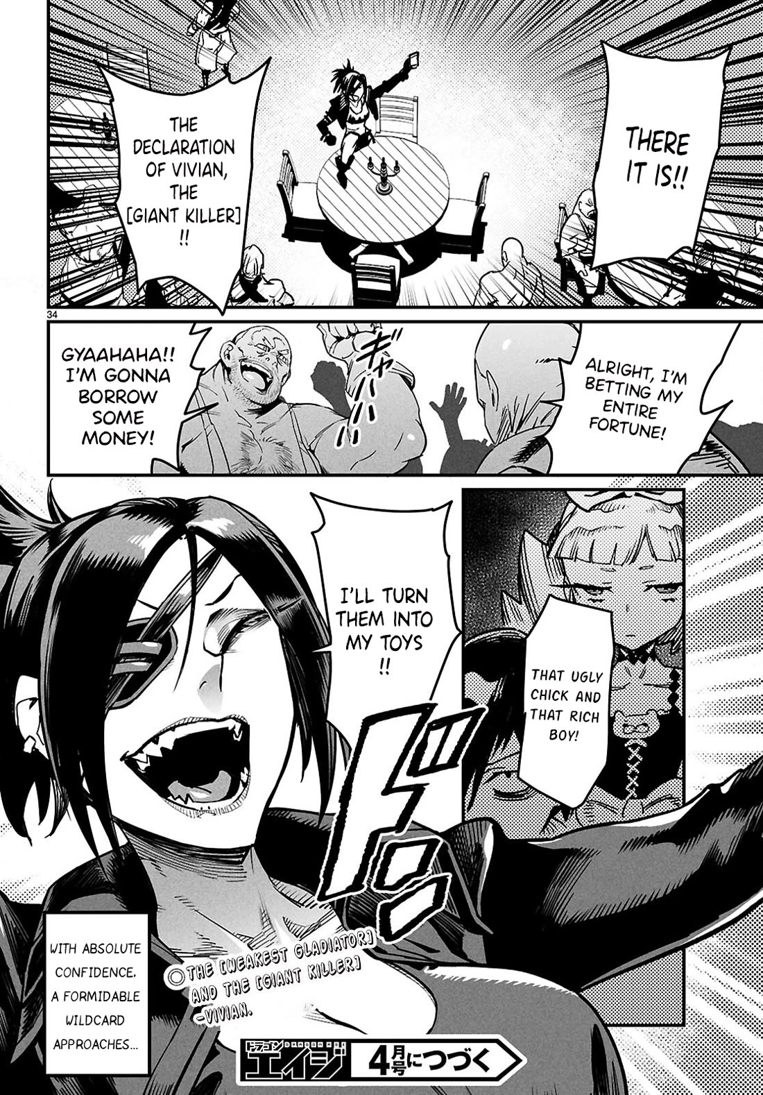 Reincarnation Colosseum - Using the Weakest Skills in Order to Defeat the Strongest Women and Create a Slave Harem Chapter 27 page 35 - Chapter 27: THE 'FIRST TIME' IS EQUAL TO EVERYONE