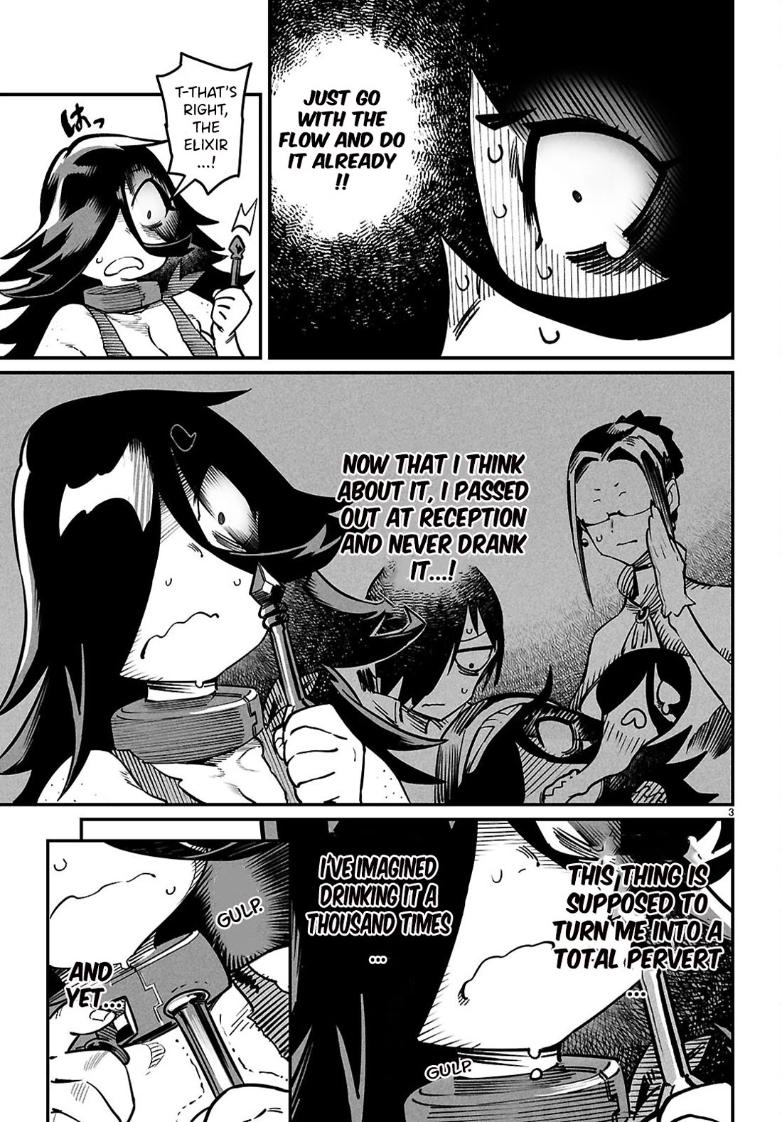 Reincarnation Colosseum - Using the Weakest Skills in Order to Defeat the Strongest Women and Create a Slave Harem Chapter 27 page 4 - Chapter 27: THE 'FIRST TIME' IS EQUAL TO EVERYONE