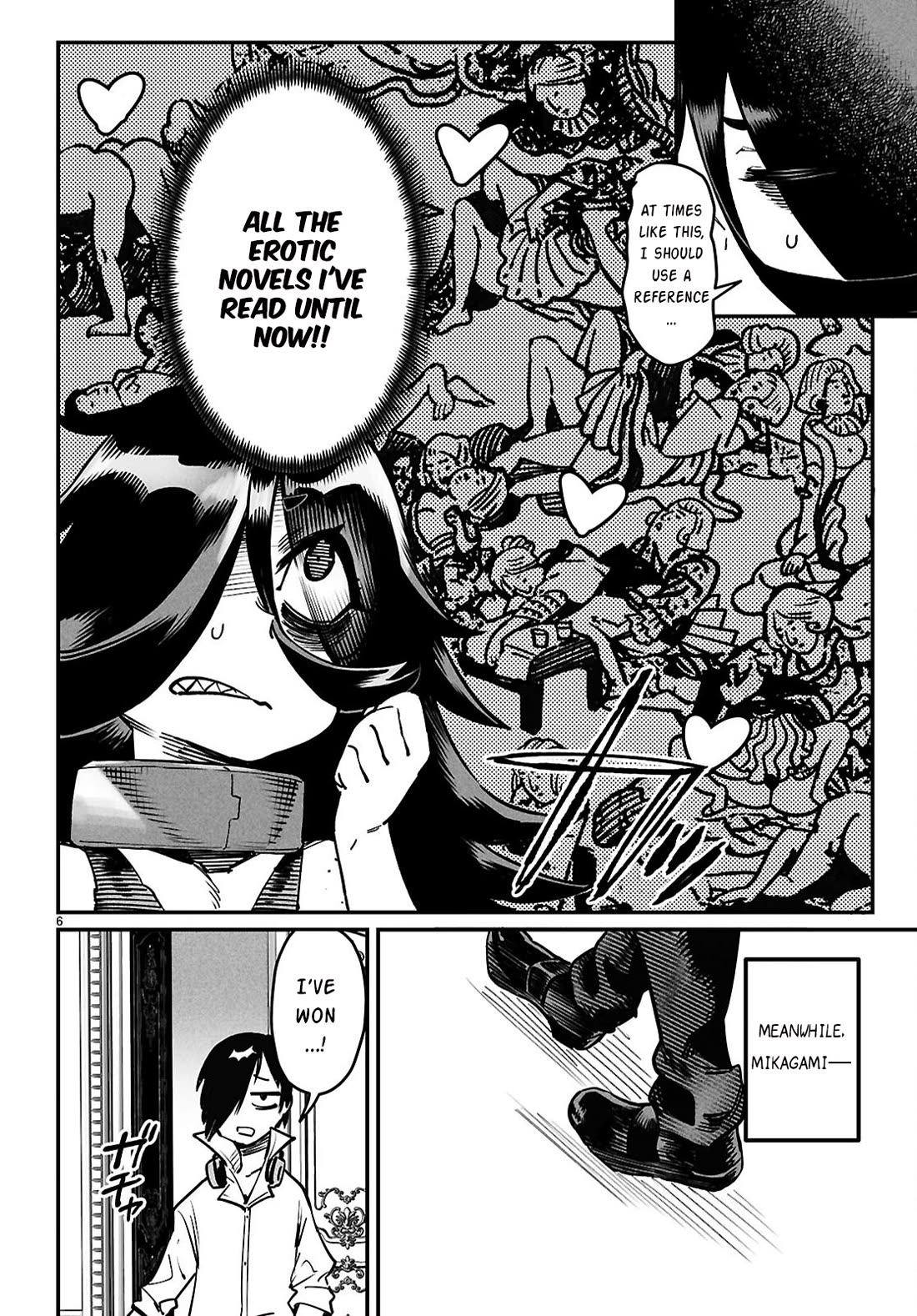 Reincarnation Colosseum - Using the Weakest Skills in Order to Defeat the Strongest Women and Create a Slave Harem Chapter 27 page 7 - Chapter 27: THE 'FIRST TIME' IS EQUAL TO EVERYONE