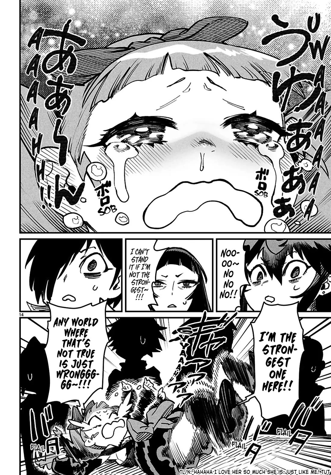 Reincarnation Colosseum - Using the Weakest Skills in Order to Defeat the Strongest Women and Create a Slave Harem Chapter 28 page 17 - Chapter 28