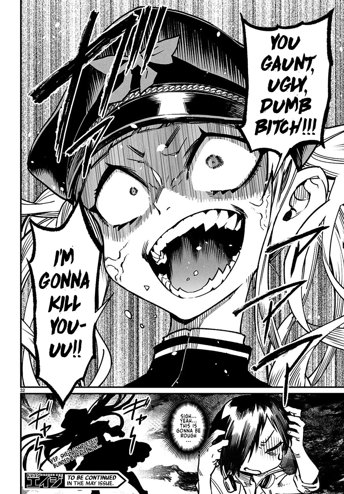 Reincarnation Colosseum - Using the Weakest Skills in Order to Defeat the Strongest Women and Create a Slave Harem Chapter 28 page 34 - Chapter 28