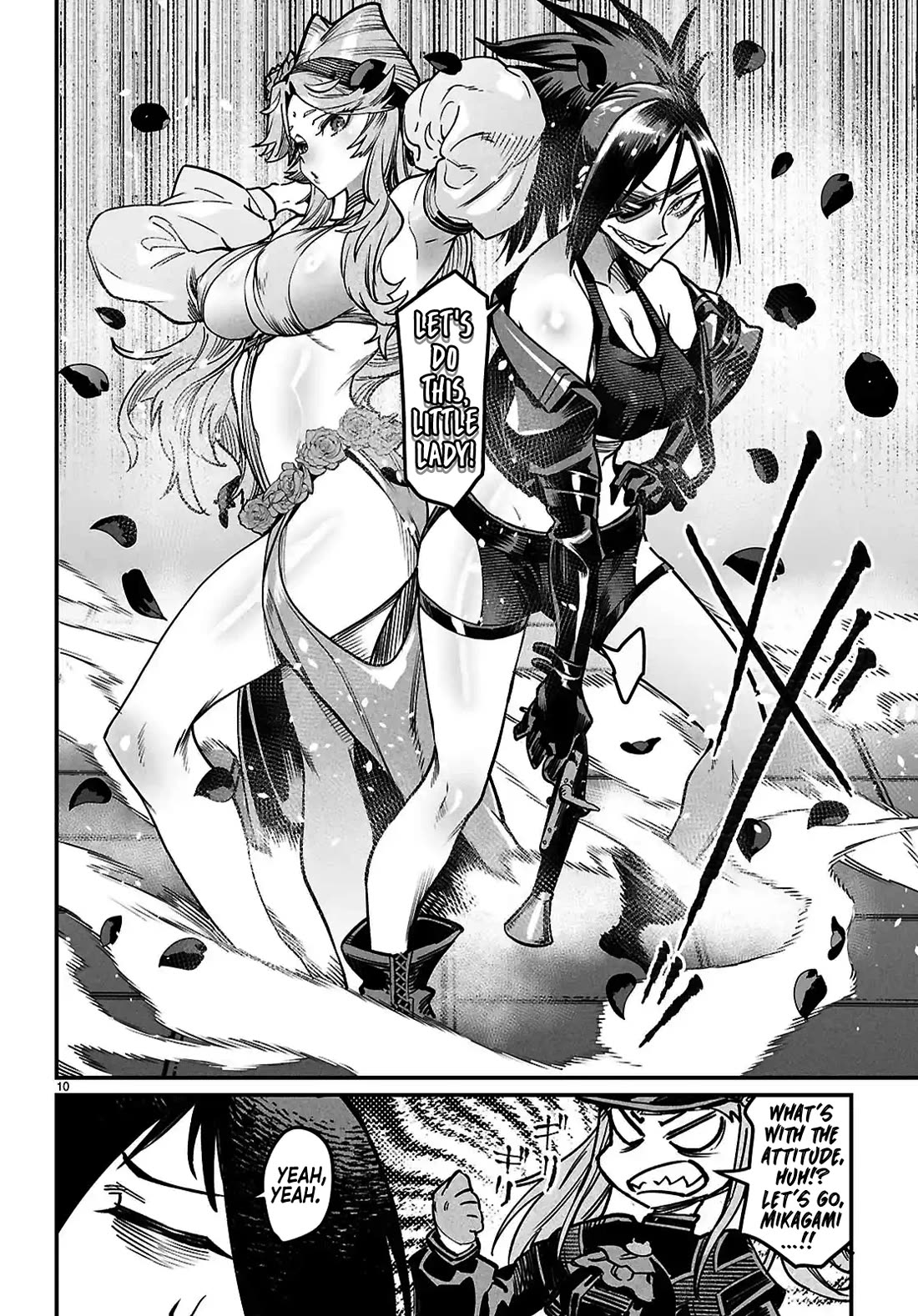 Reincarnation Colosseum - Using the Weakest Skills in Order to Defeat the Strongest Women and Create a Slave Harem Chapter 29 page 10 - Chapter 29