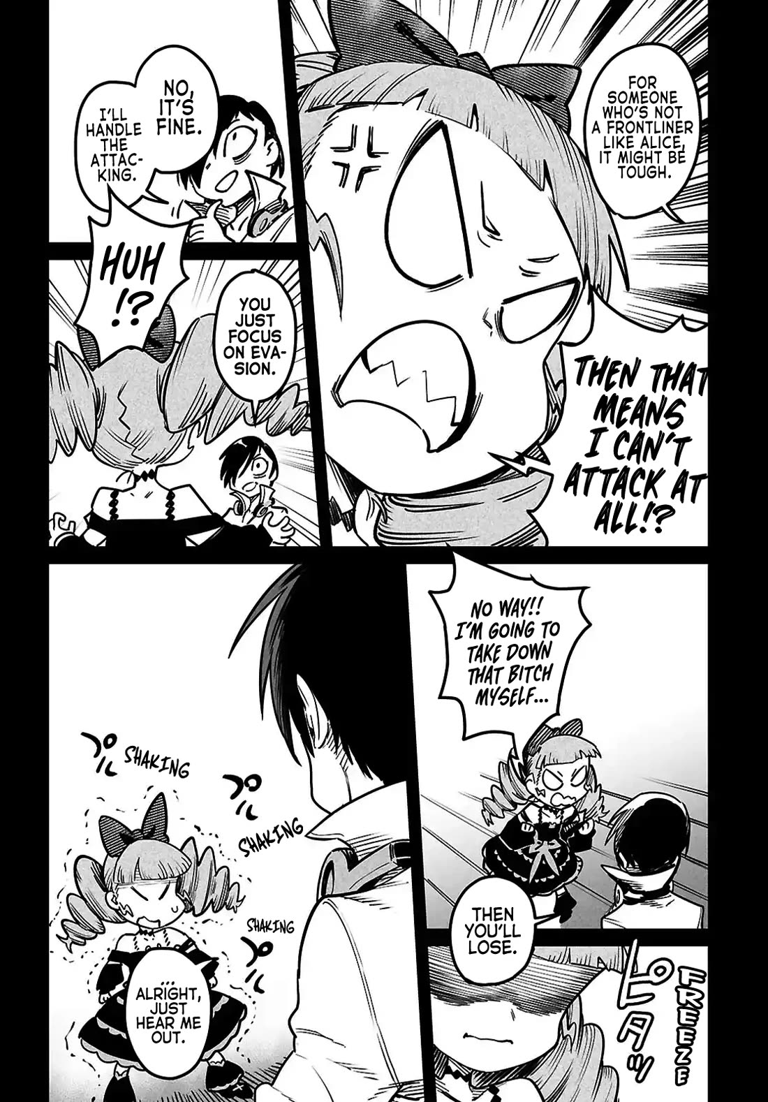 Reincarnation Colosseum - Using the Weakest Skills in Order to Defeat the Strongest Women and Create a Slave Harem Chapter 29 page 23 - Chapter 29