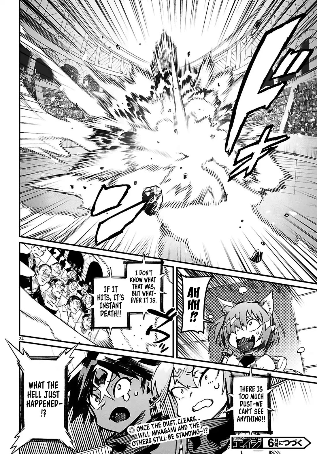 Reincarnation Colosseum - Using the Weakest Skills in Order to Defeat the Strongest Women and Create a Slave Harem Chapter 29 page 31 - Chapter 29