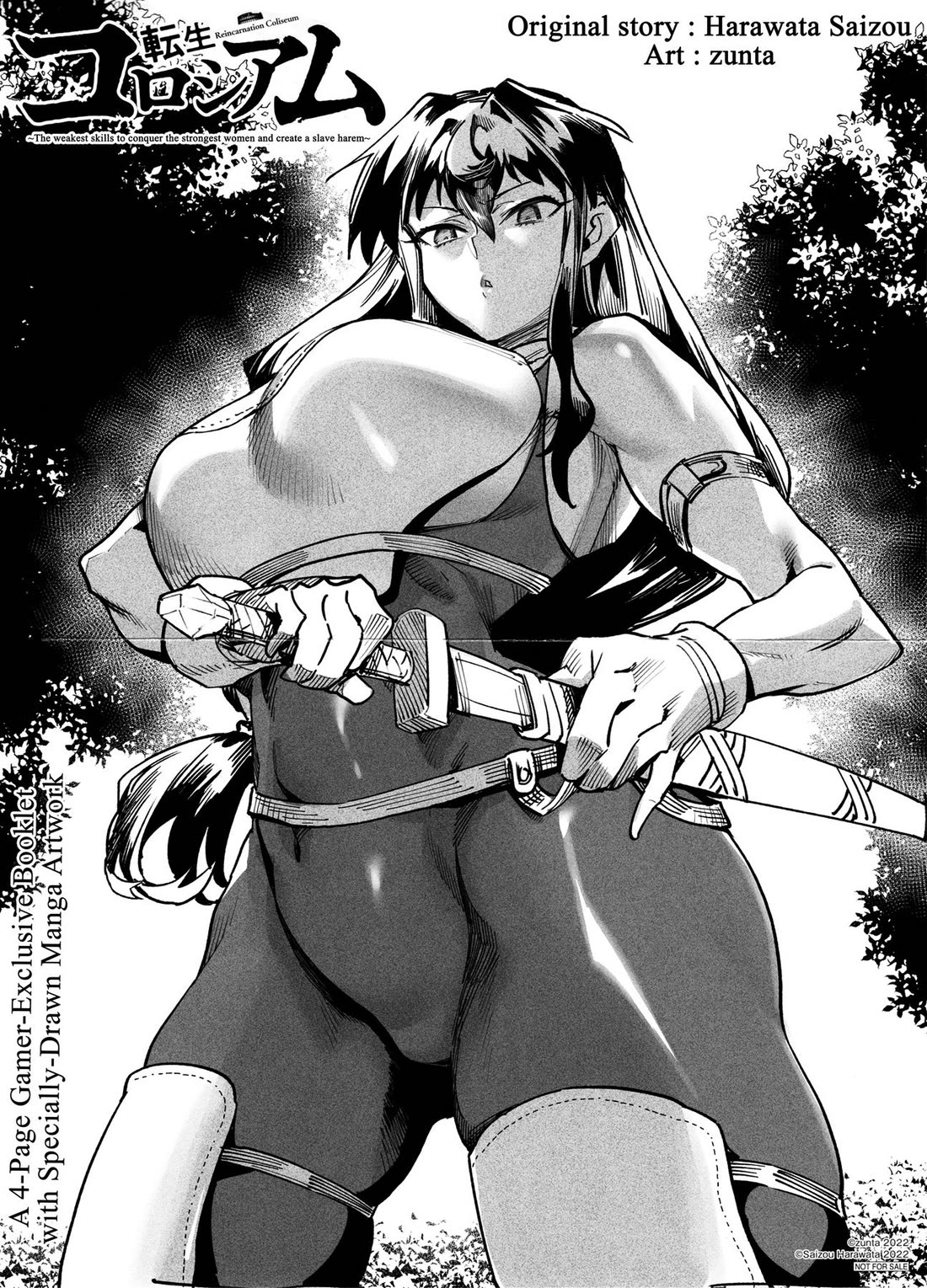 Reincarnation Colosseum - Using the Weakest Skills in Order to Defeat the Strongest Women and Create a Slave Harem Chapter 3.5 page 1 - Chapter 3.5: Volume 1 Booklet
