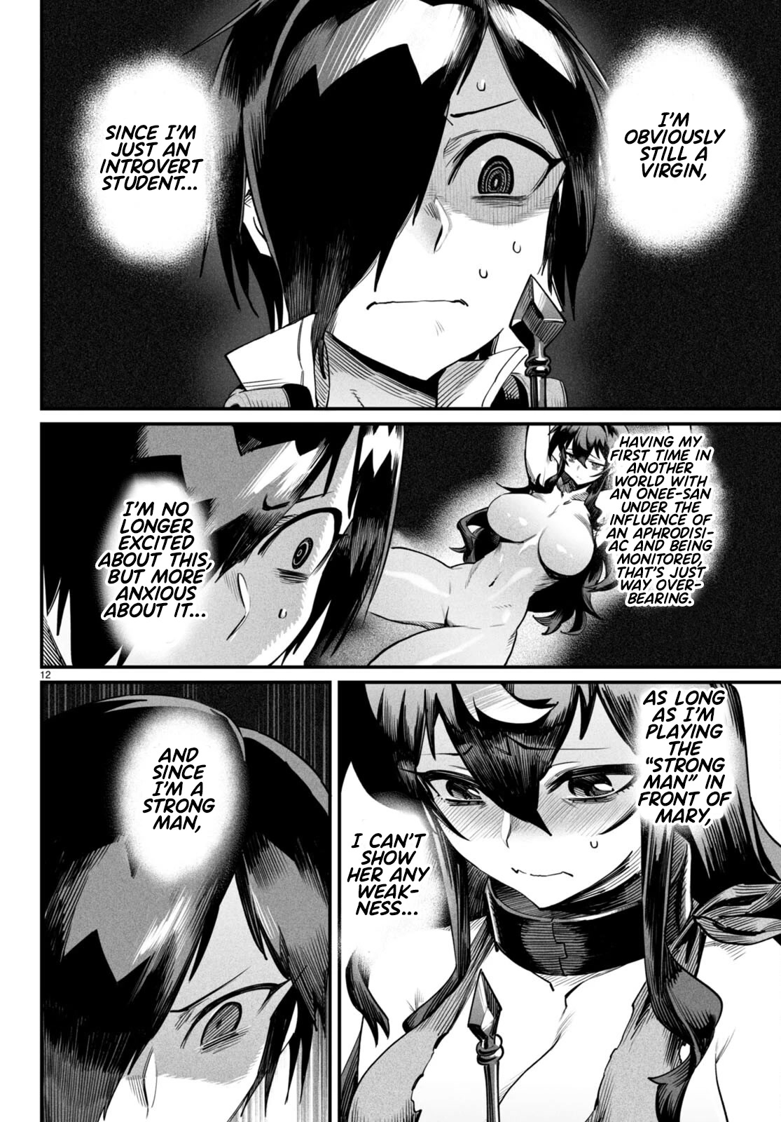 Reincarnation Colosseum - Using the Weakest Skills in Order to Defeat the Strongest Women and Create a Slave Harem Chapter 3 page 13 - Chapter 3: Breeding For The First Time
