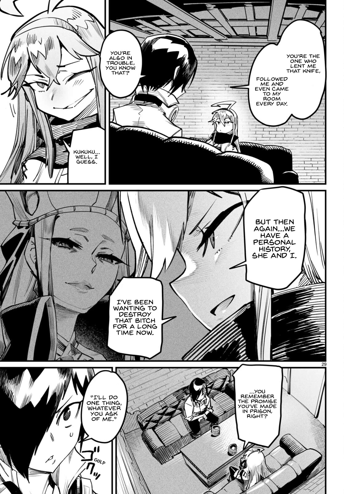 Reincarnation Colosseum - Using the Weakest Skills in Order to Defeat the Strongest Women and Create a Slave Harem Chapter 3 page 29 - Chapter 3: Breeding For The First Time