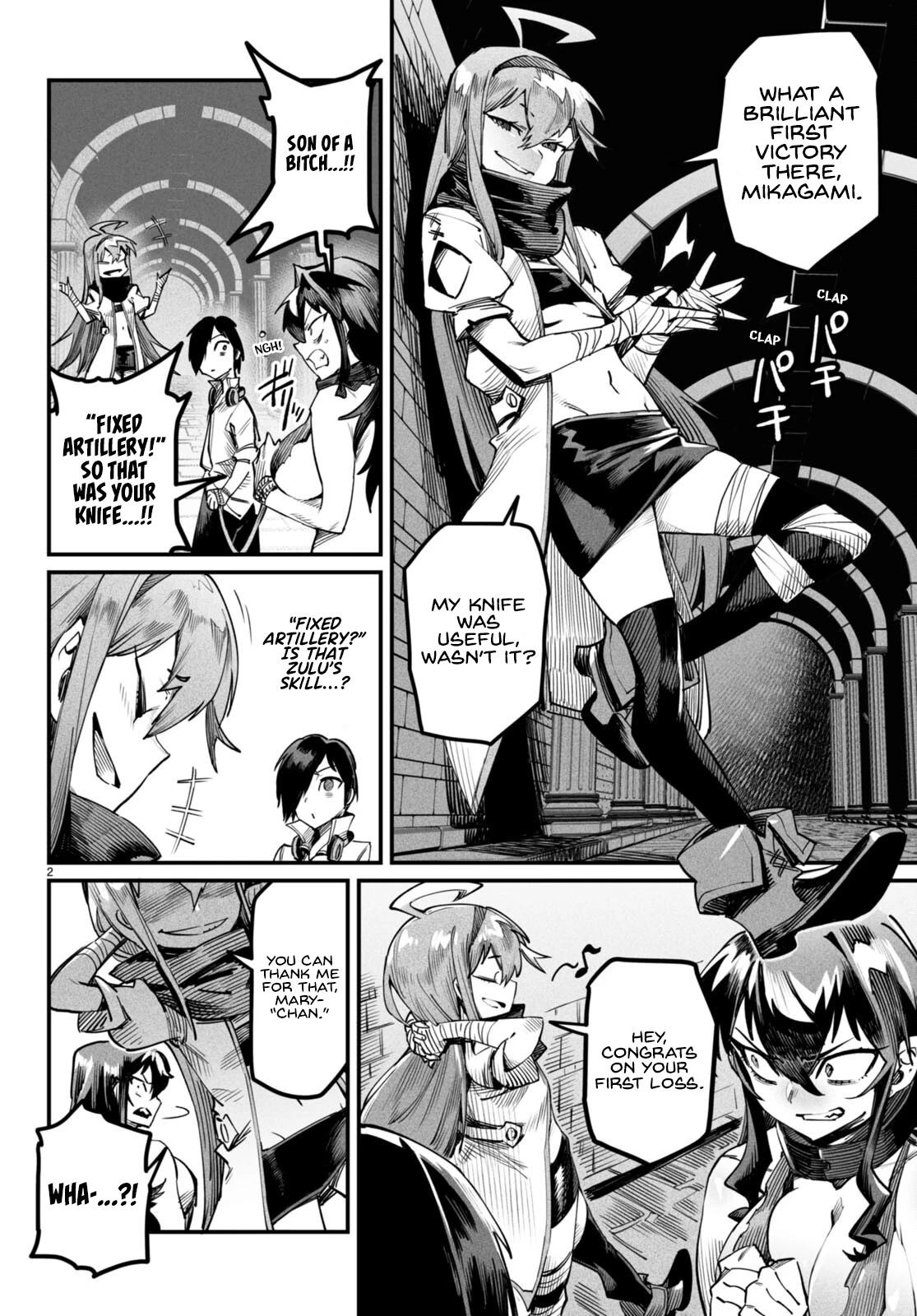 Reincarnation Colosseum - Using the Weakest Skills in Order to Defeat the Strongest Women and Create a Slave Harem Chapter 3 page 3 - Chapter 3: Breeding For The First Time