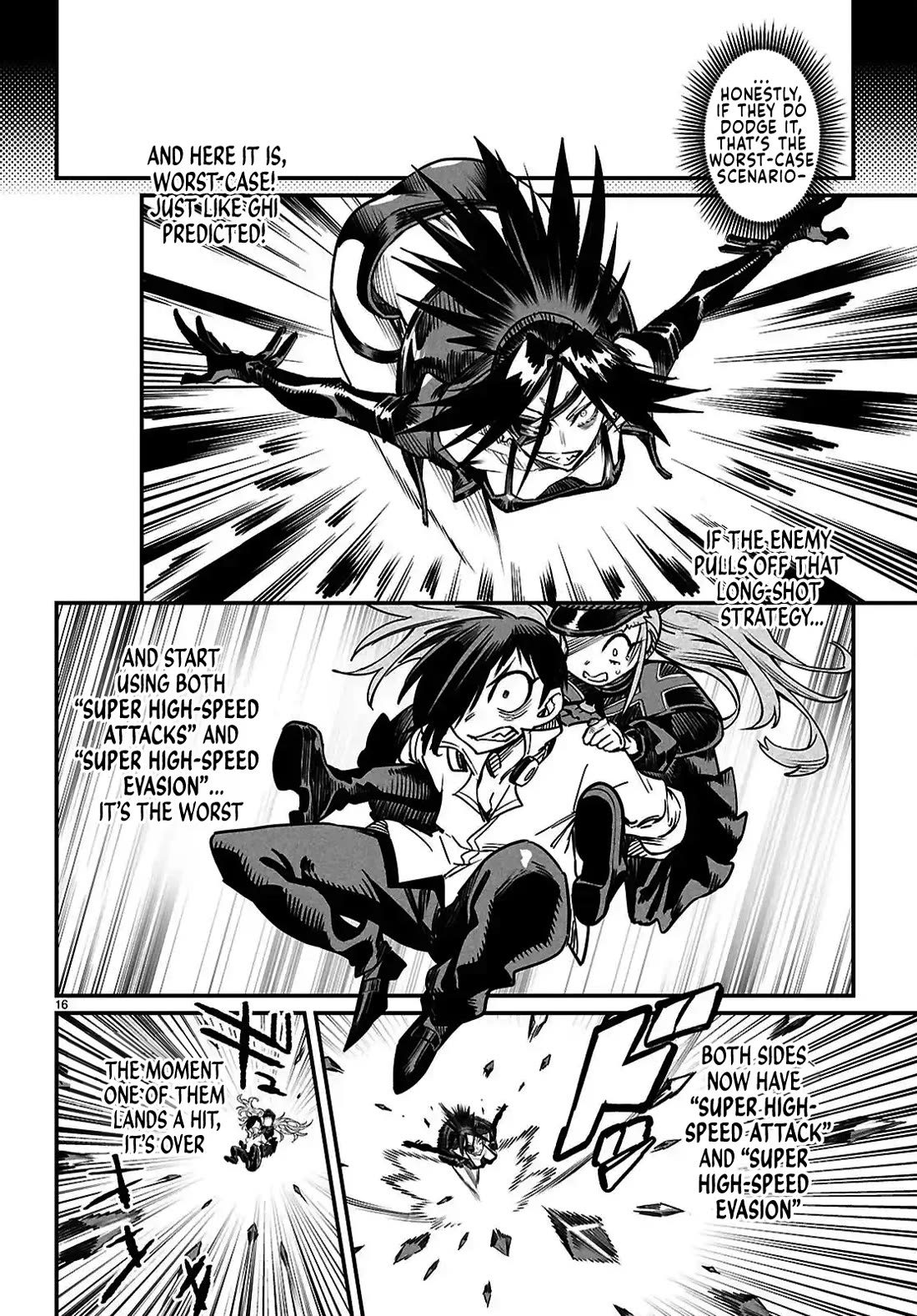 Reincarnation Colosseum - Using the Weakest Skills in Order to Defeat the Strongest Women and Create a Slave Harem Chapter 30 page 16 - Chapter 30
